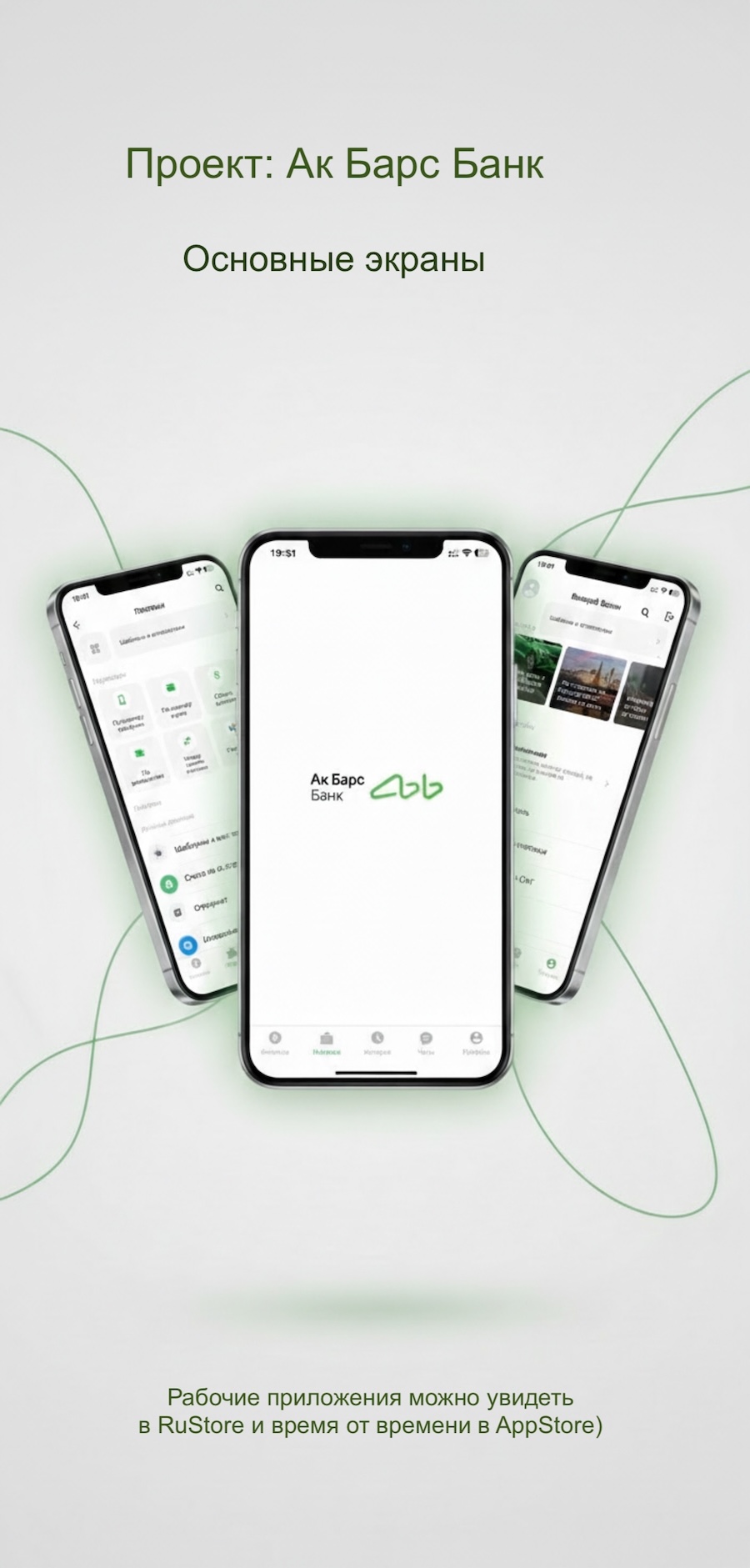 ABB — копия 2.jpg