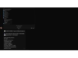 Примеры telegram бота