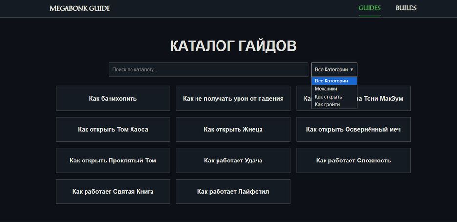 Знімок екрана 2025-11-30 093018.png