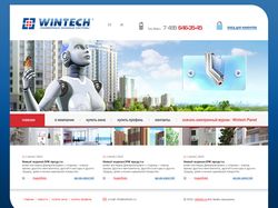 Wintech - полимерные оконные системы