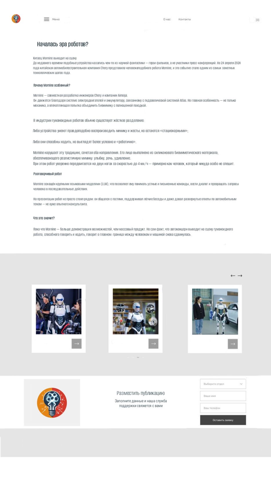 Без названия267_20251204195327.jpg