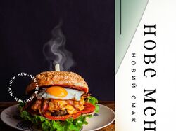 Розробка меню ресторана