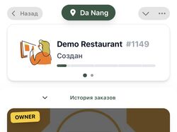 webApp приложение для telegram 