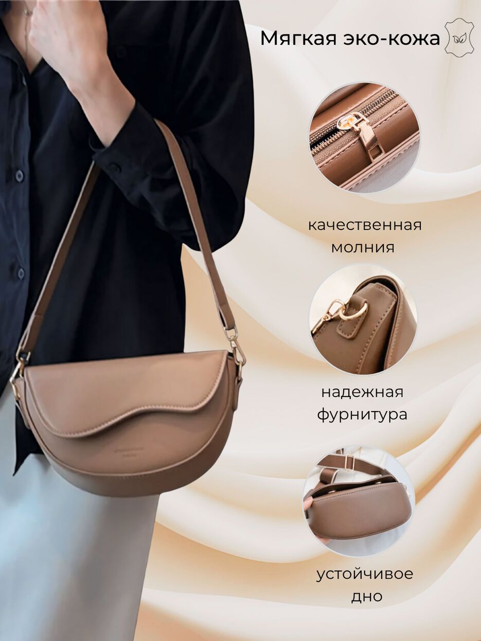 Надежная фурнитура.zip - 2.png