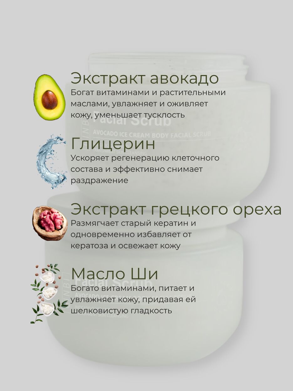 Текст абзаца.zip - 2.png