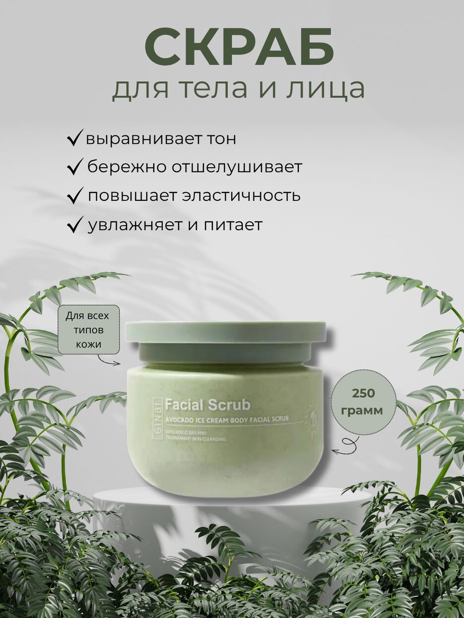 Текст абзаца.zip - 1.png