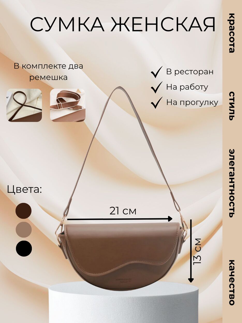 Надежная фурнитура.zip - 1.png