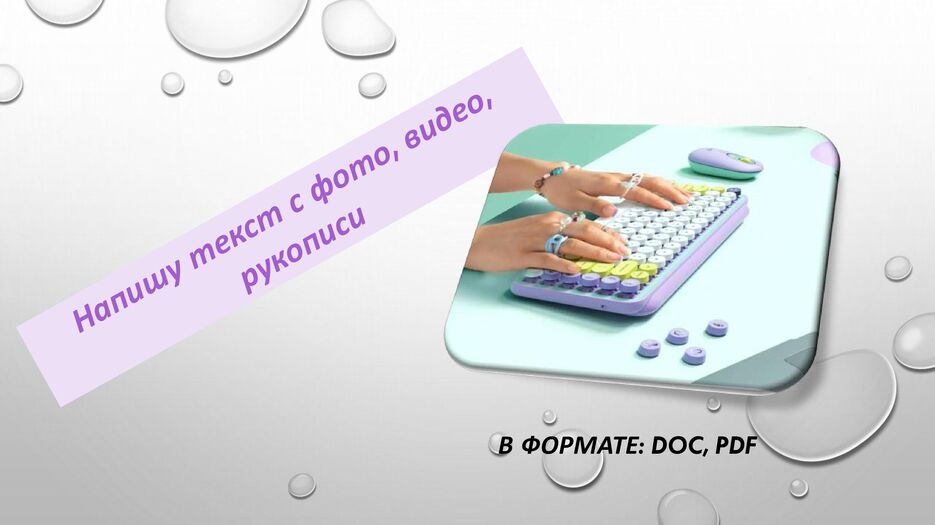 DOC-20251126-WA0000._202511262201_1 (1).jpg