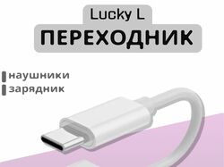 Инфография - Карточки для ВБ, ОЗОН, Яндекс маркет, AliExpress