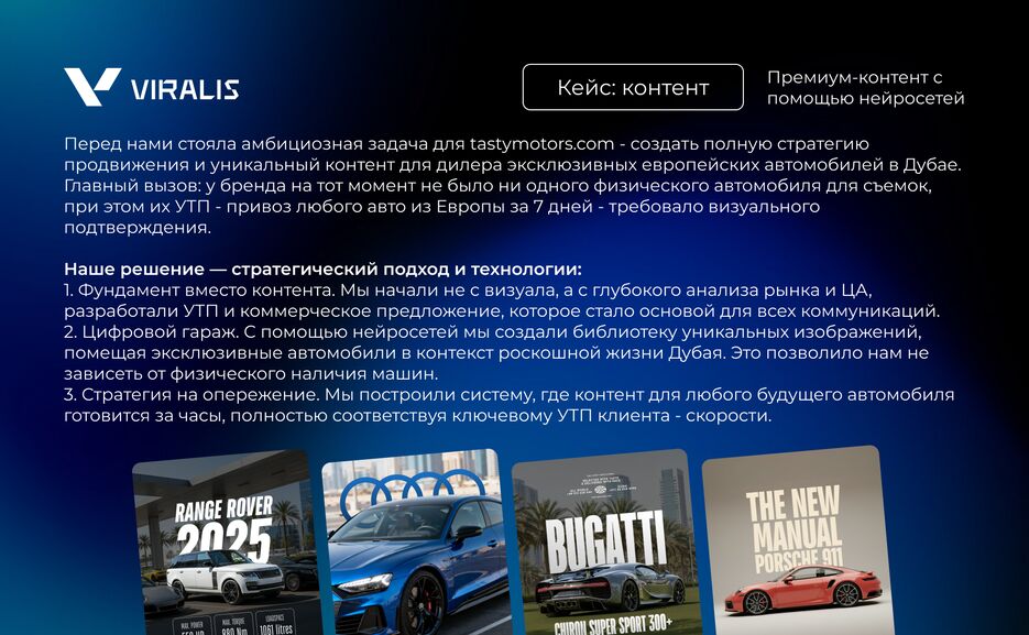 Frame 1948755457.png