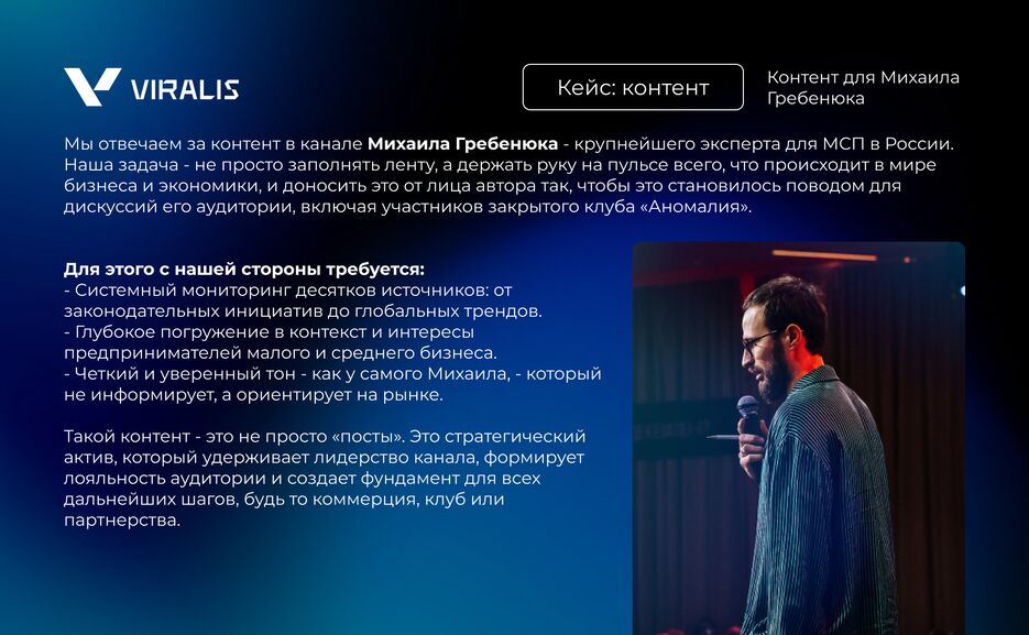 Frame 1948755458.png