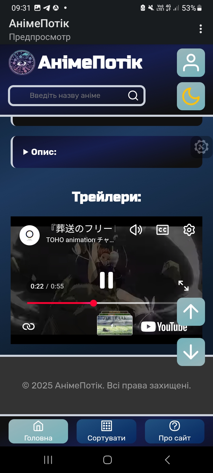 Screenshot_20251209_093131_Spck Editor.jpg