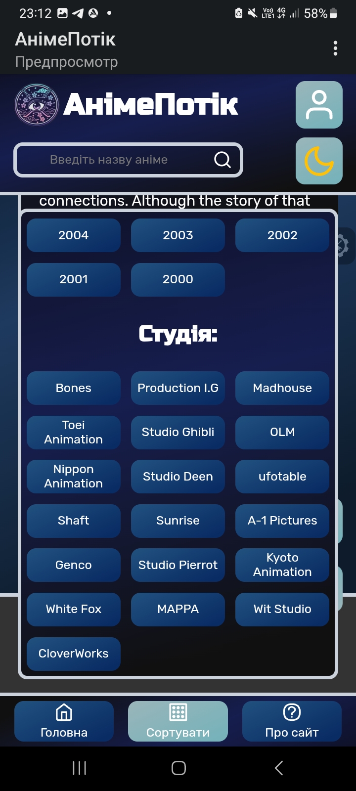 Screenshot_20251208_231242_Spck Editor.jpg