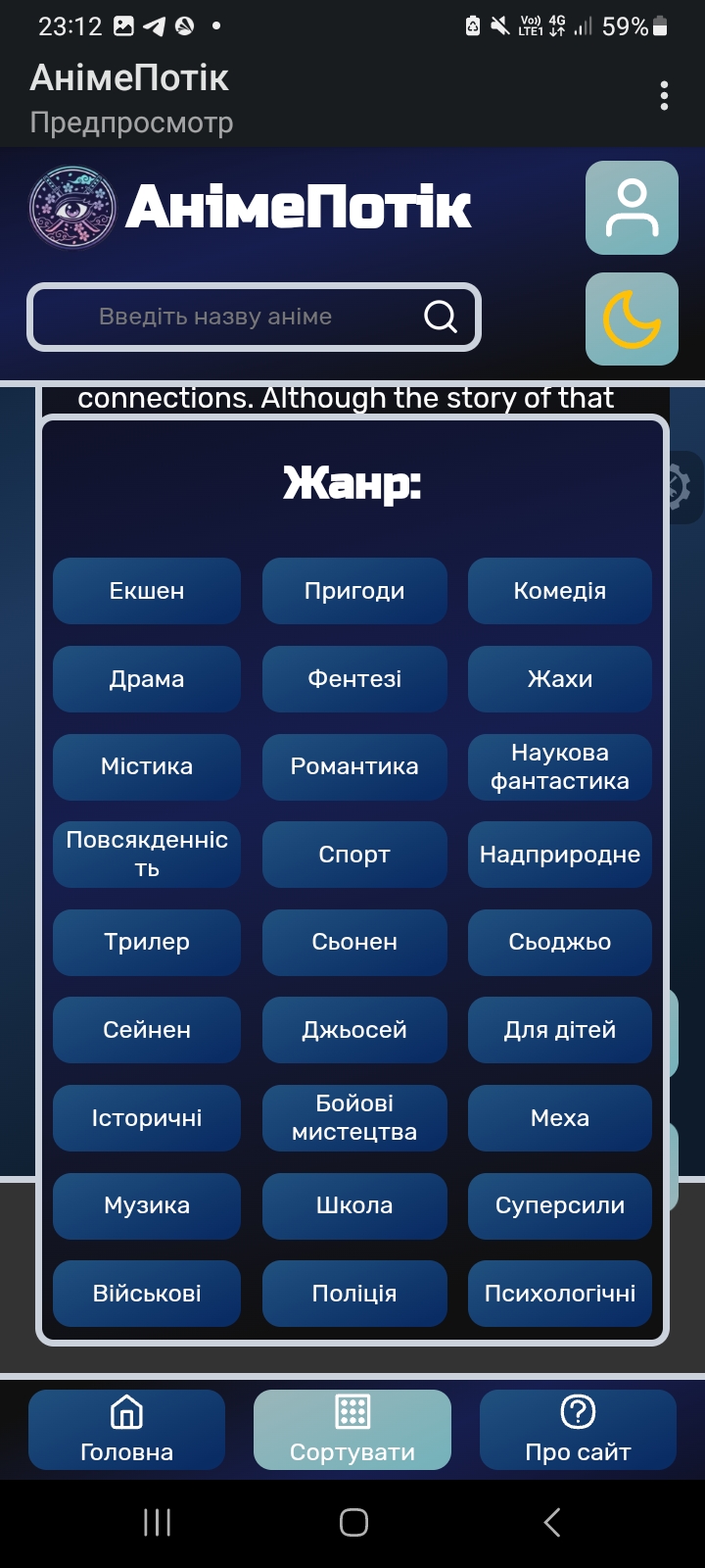 Screenshot_20251208_231228_Spck Editor.jpg