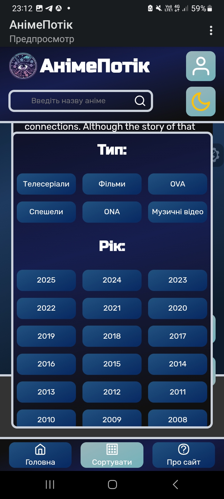 Screenshot_20251208_231238_Spck Editor.jpg