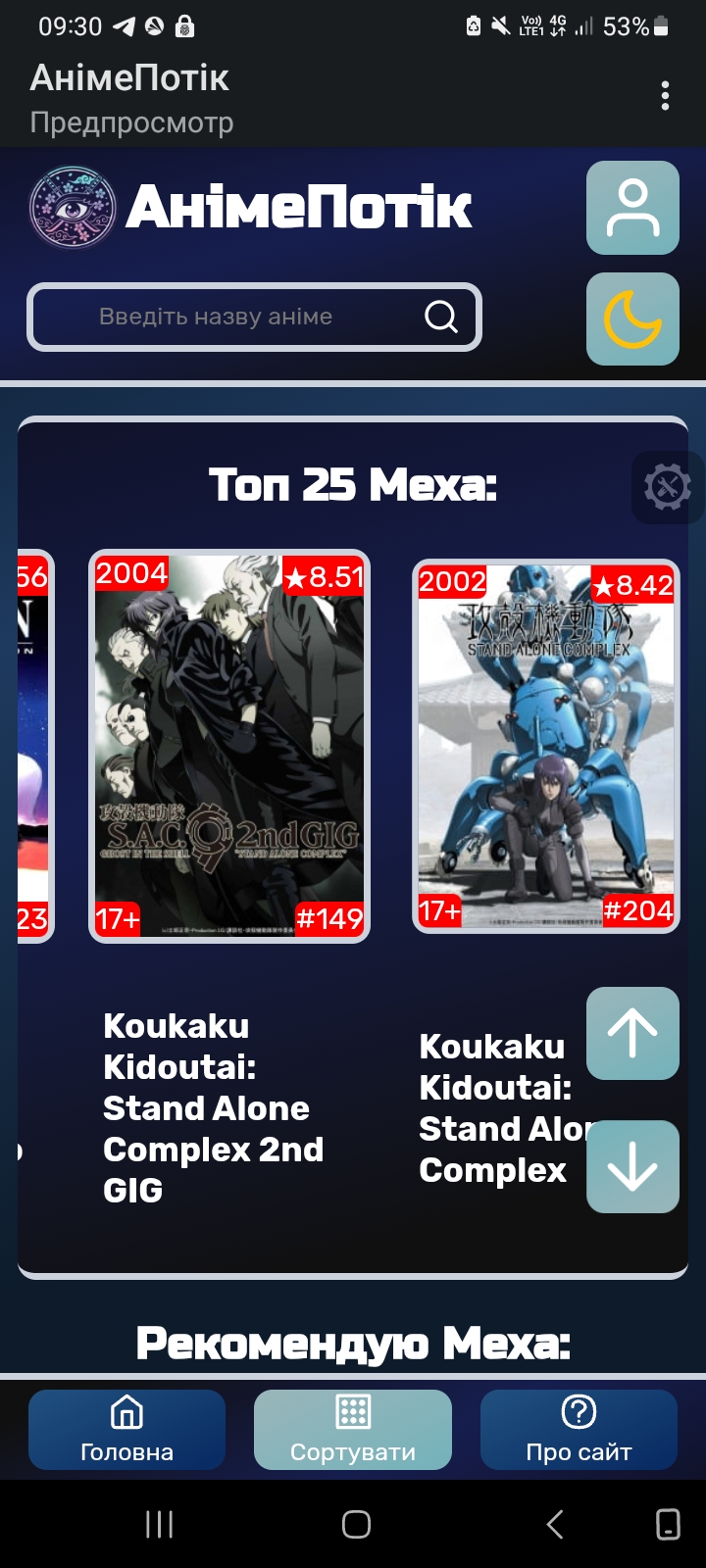 Screenshot_20251209_093027_Spck Editor.jpg