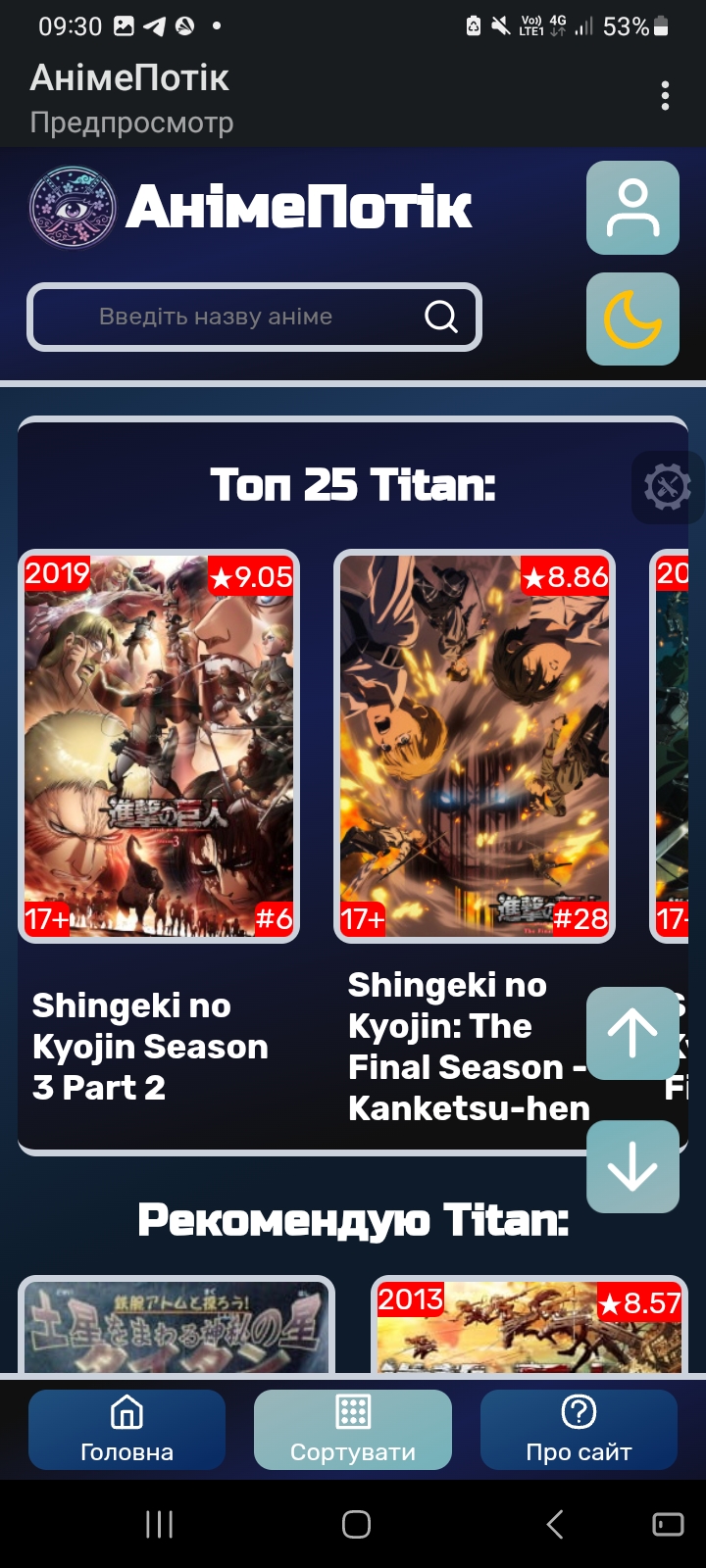 Screenshot_20251209_093052_Spck Editor.jpg