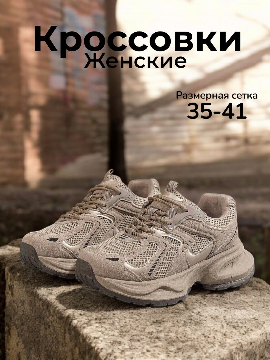 6po0w7iddj2j8erye941dntfz (1) (1).png