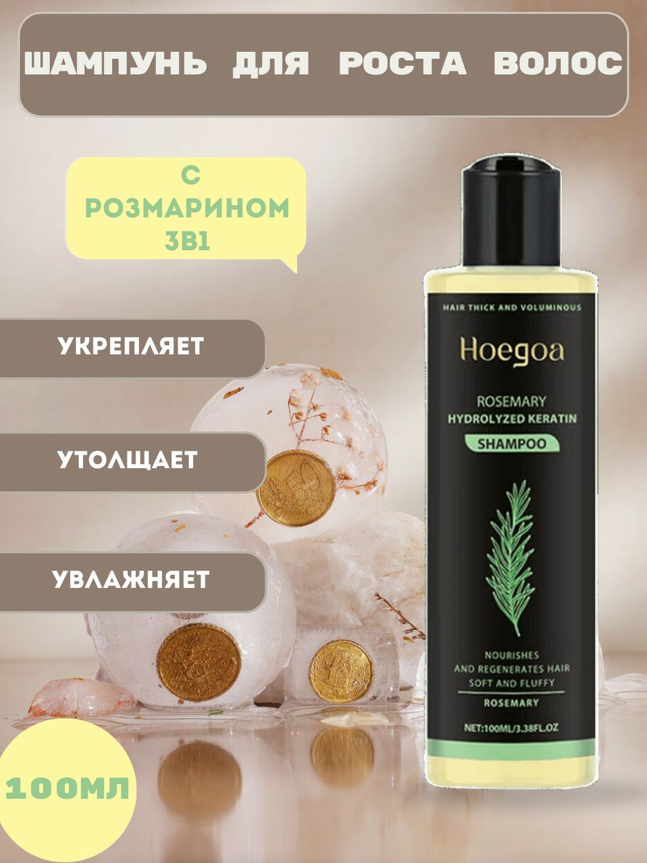 ботинки женские - 1.png