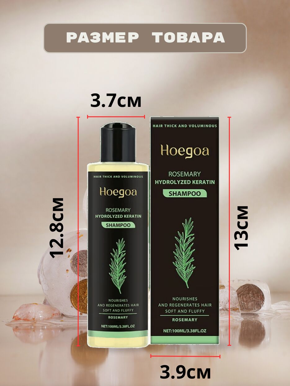 ботинки женские - 3.png