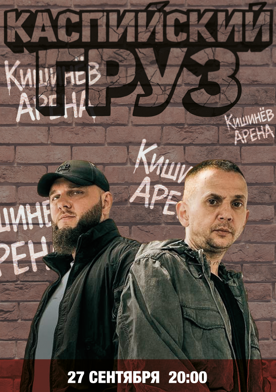 Снимок экрана 2025-12-10 в 16.34.19.png