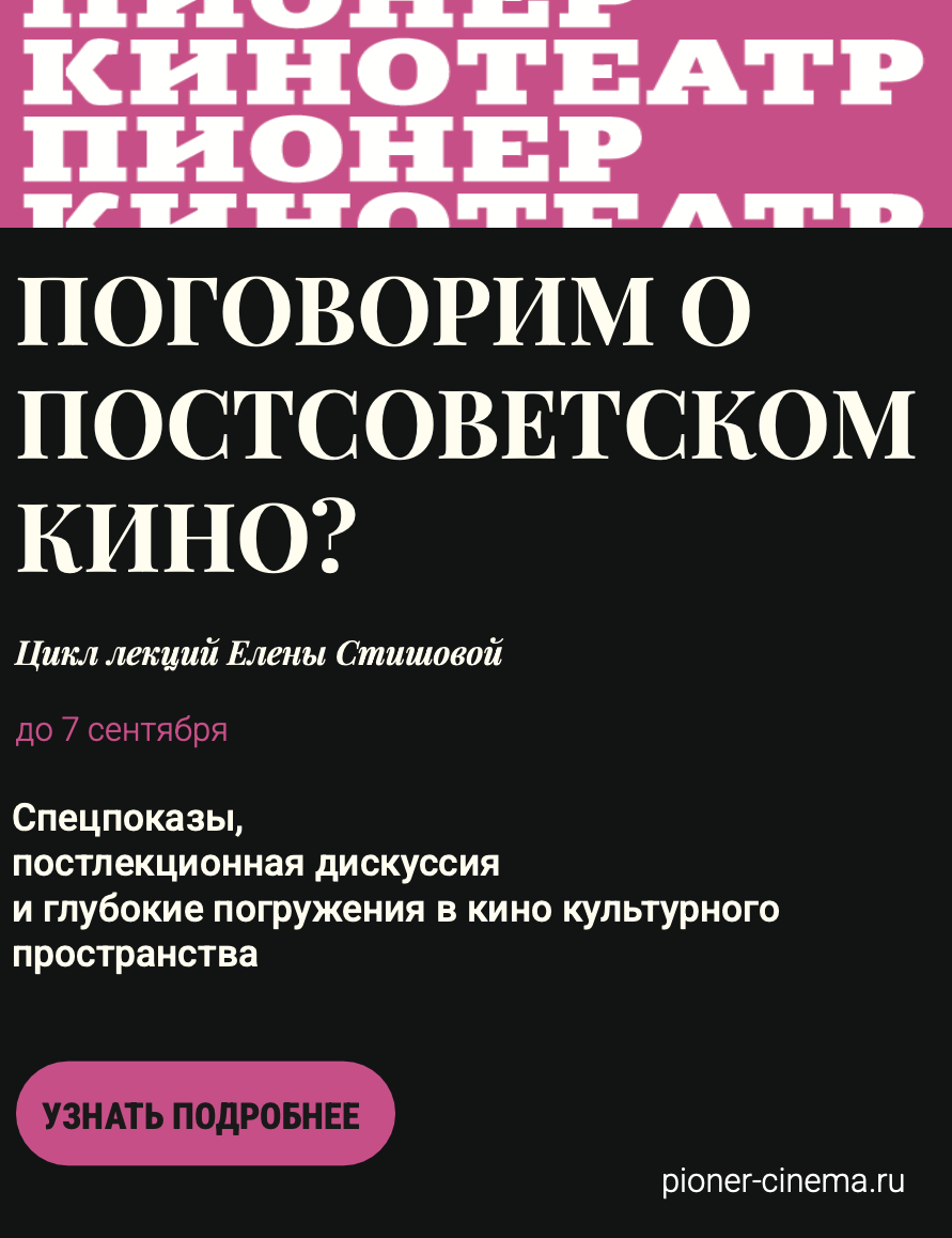 Снимок экрана 2025-12-10 в 17.05.01.png