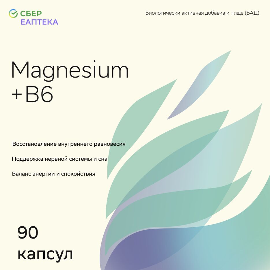 Снимок экрана 2025-12-10 в 17.07.03.png