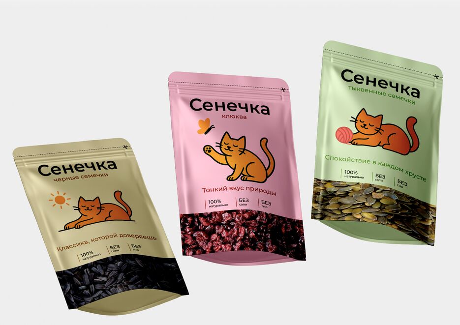 Снимок экрана 2025-12-10 в 17.14.57.png