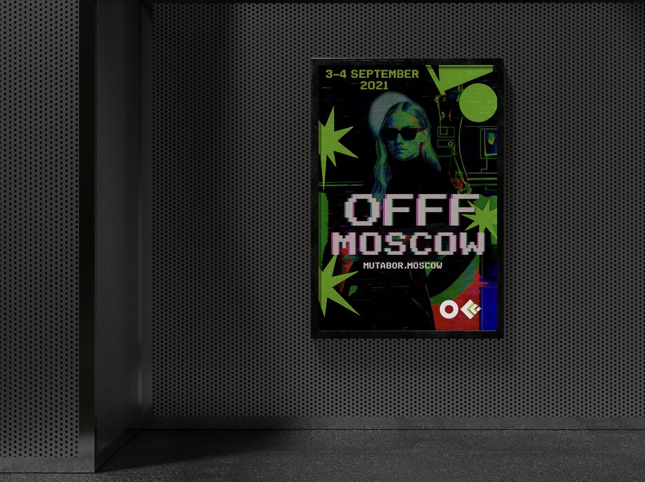 Снимок экрана 2025-12-10 в 17.18.47.png