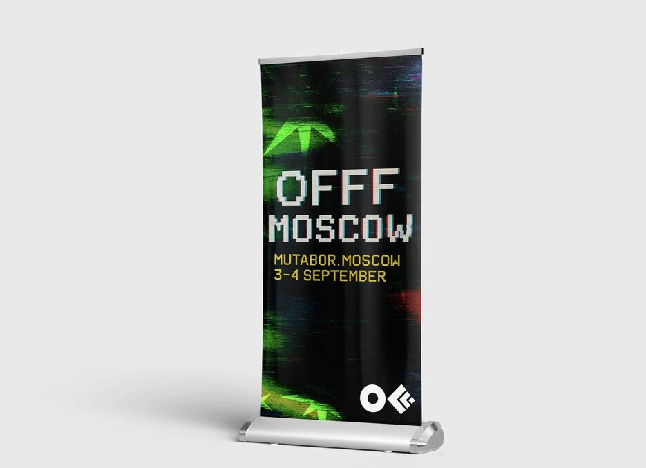 Снимок экрана 2025-12-10 в 17.18.02.png