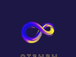 Логотипы для социальных сетей