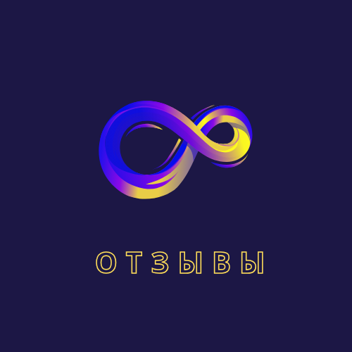 Colorful Modern Infinity Technology Free Logo_20250928_092628_0000.png