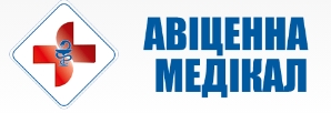 авіценна-медікал-лого.jpg