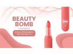 Постер для «BEAUTY BOMB”