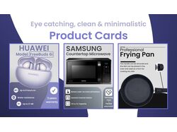 Минималистические карточки товара