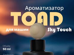 Детальные карточки товаров