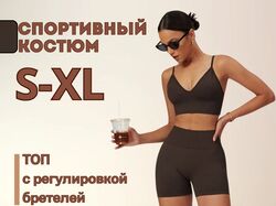 Инфографика для маркетплейсов