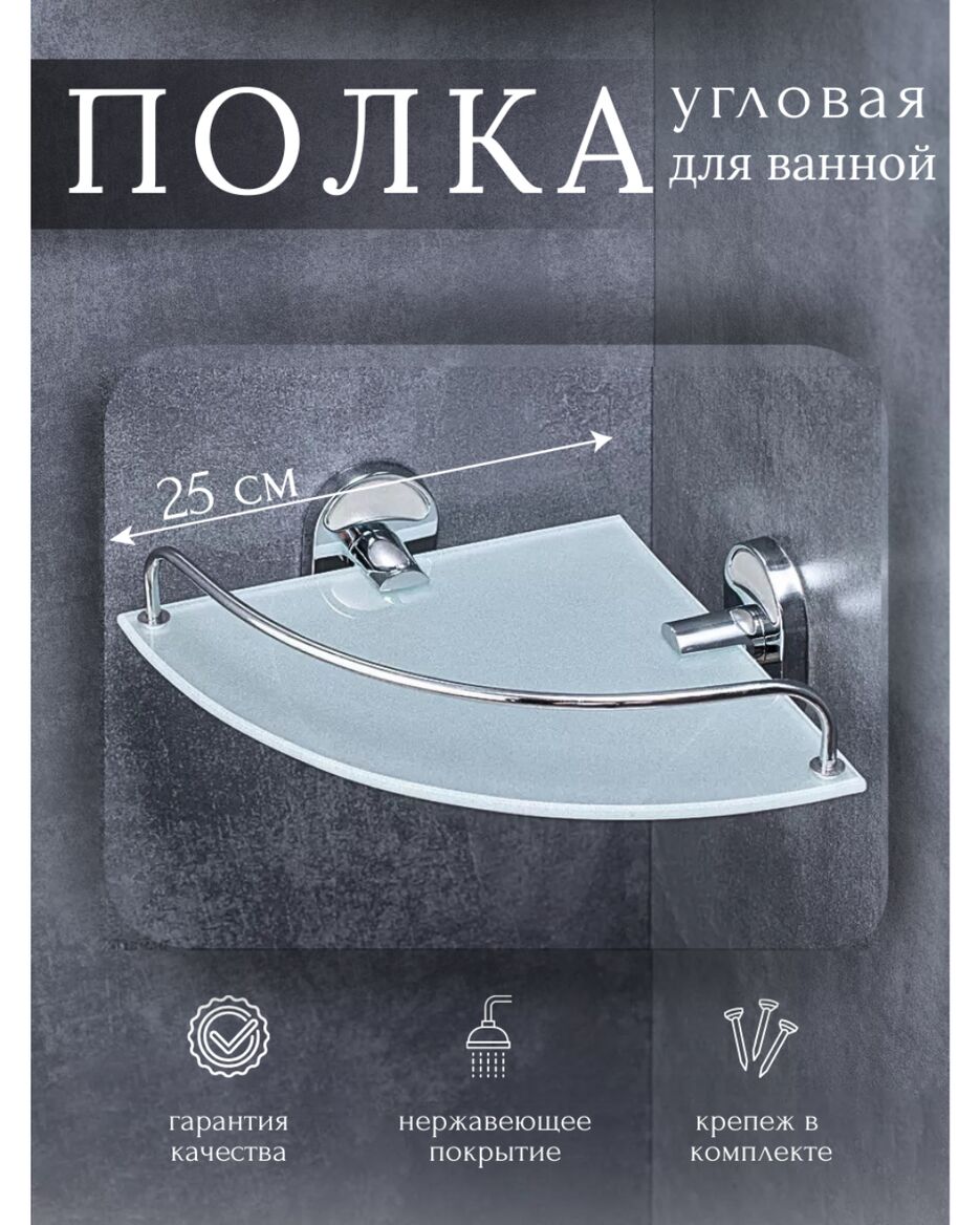 Дизайн без названия_20251213_235430_0000.png