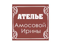Баннер Ателье