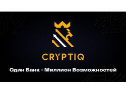 CryptIQ