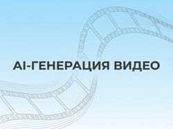 Видео-портфолио