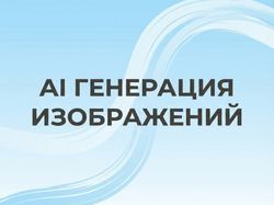 Фото-портфолио