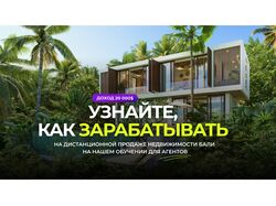 Дизайн презентации