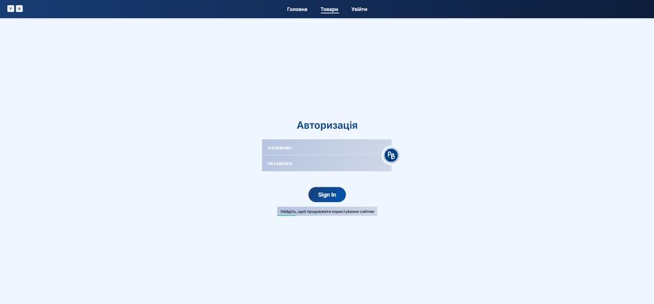 Снимок экрана 2025-12-23 180222.png