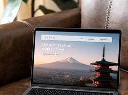 UI UX дизайн сайта туристических туров