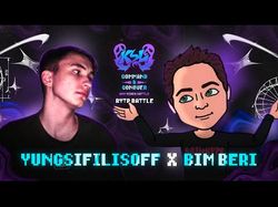 Пример Rytp-монтажа