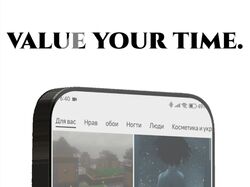 Видеомонтаж