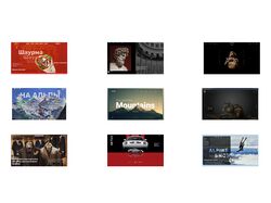 Создание сайтов на Tilda