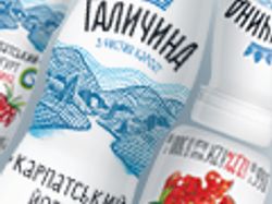 Рекламні плакати для йогуртів "Галичина" 