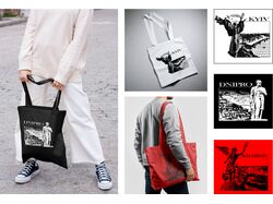 Авторський дизайн для шопперів